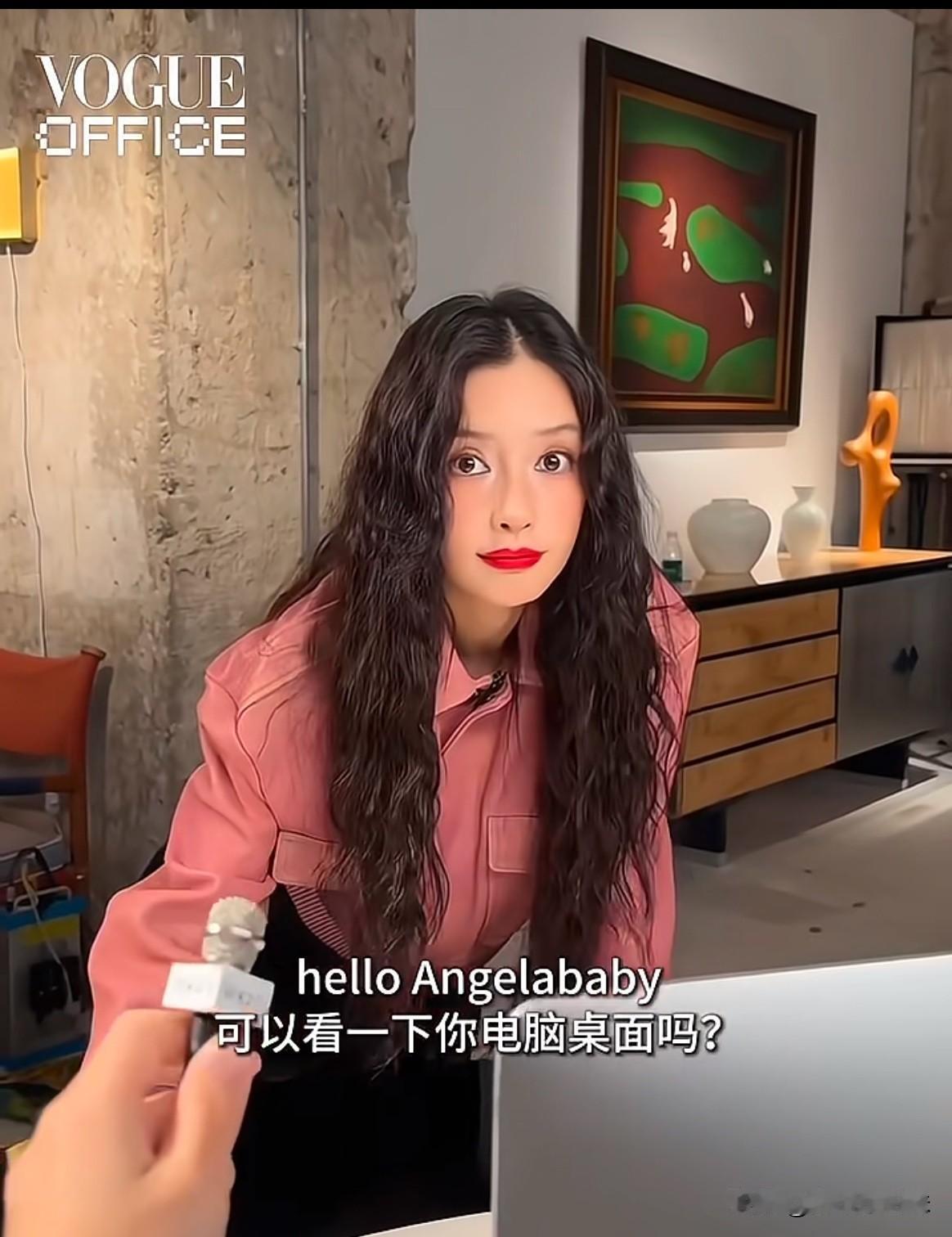baby大晚上放出手机里的存图！
这是什么时候的呀？看着怎么像早期的[what]