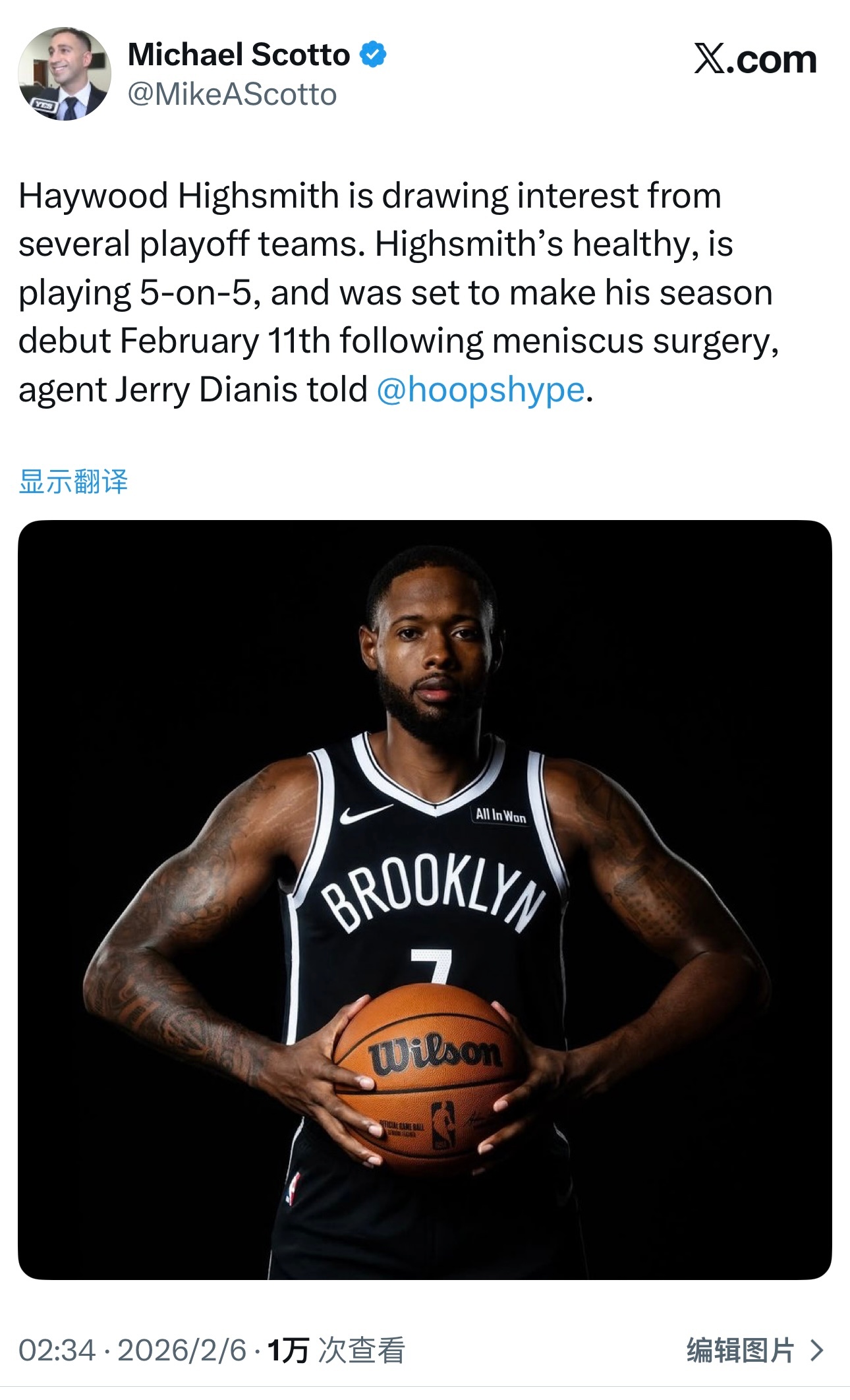 Michael Scotto：被篮网裁掉以后，海史密斯引起了多支季后赛级别球队的