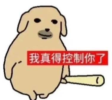 来，禁止回复黑评烫搜置顶网页链接（急）网页链接