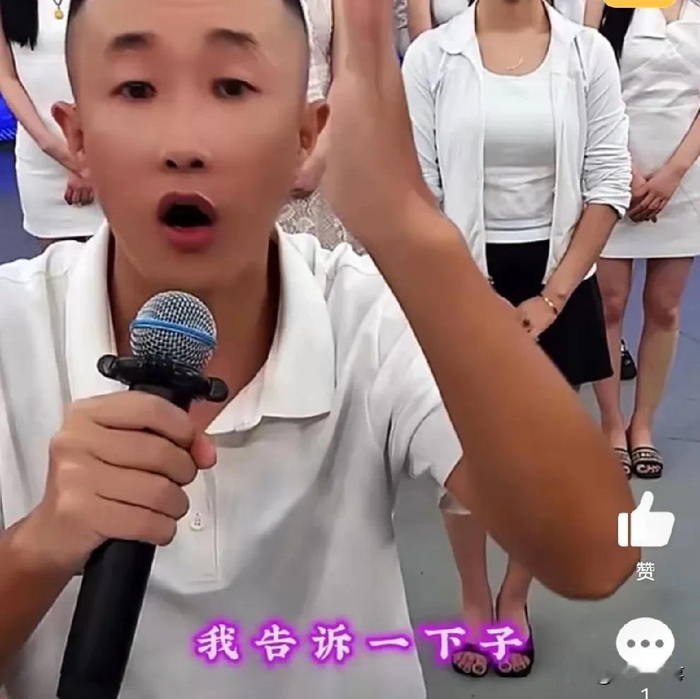 张二嫂喊话曾经很有面子，现在已经不需要面子了！

        张二嫂喊话艺人