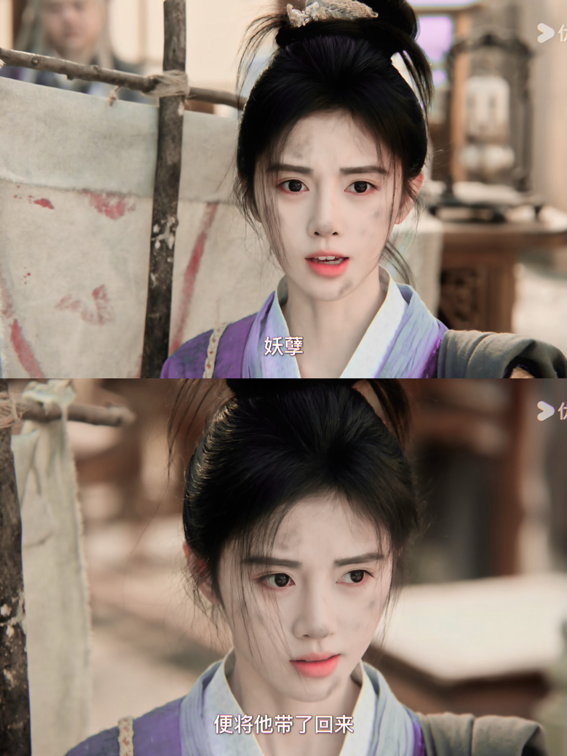 小棒槌鞠婧祎姜黎非