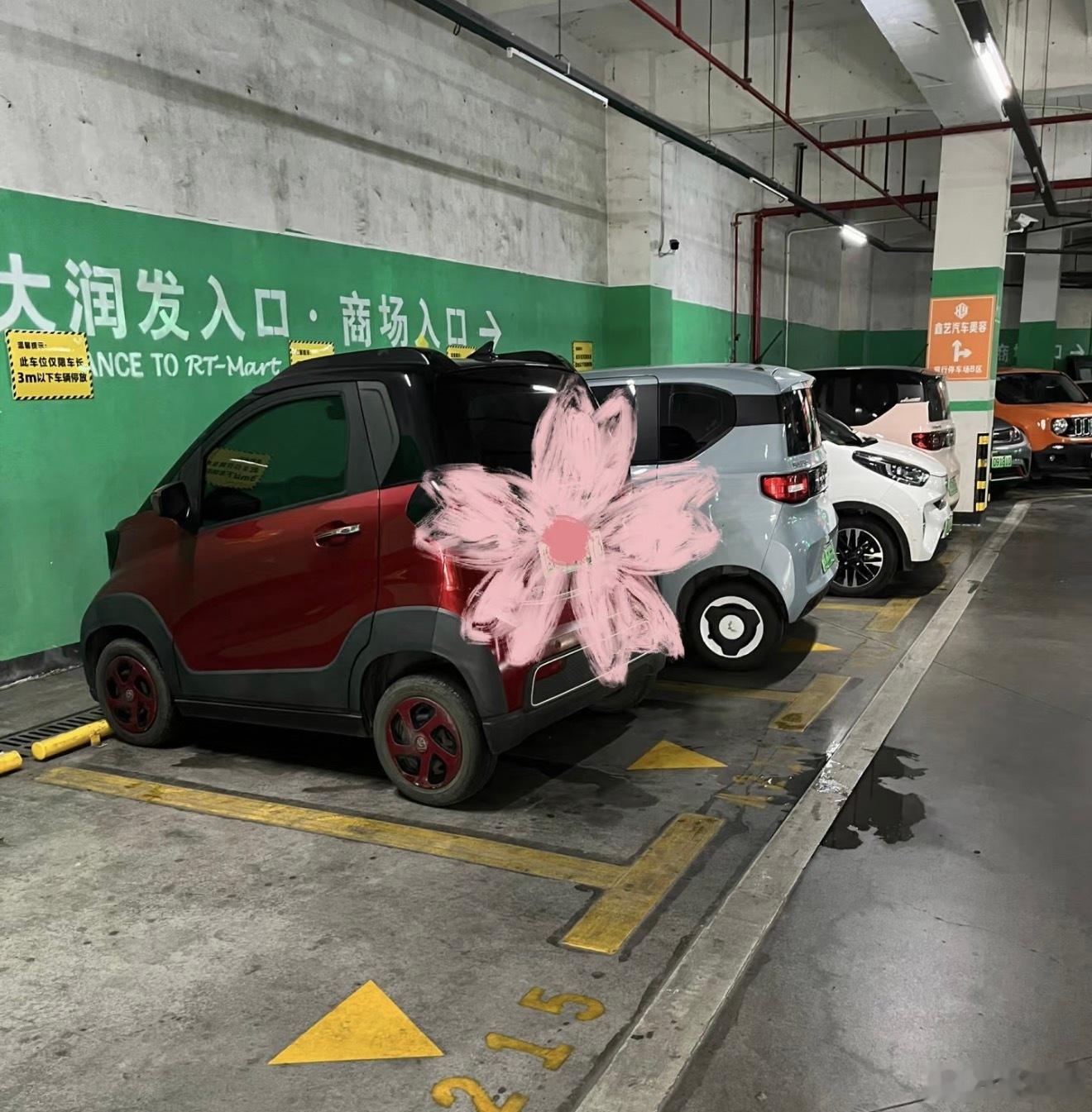 我一个广西人还是第一次来柳州！停车场好多都是剁椒鱼头专属停车位找停车位找半天！五