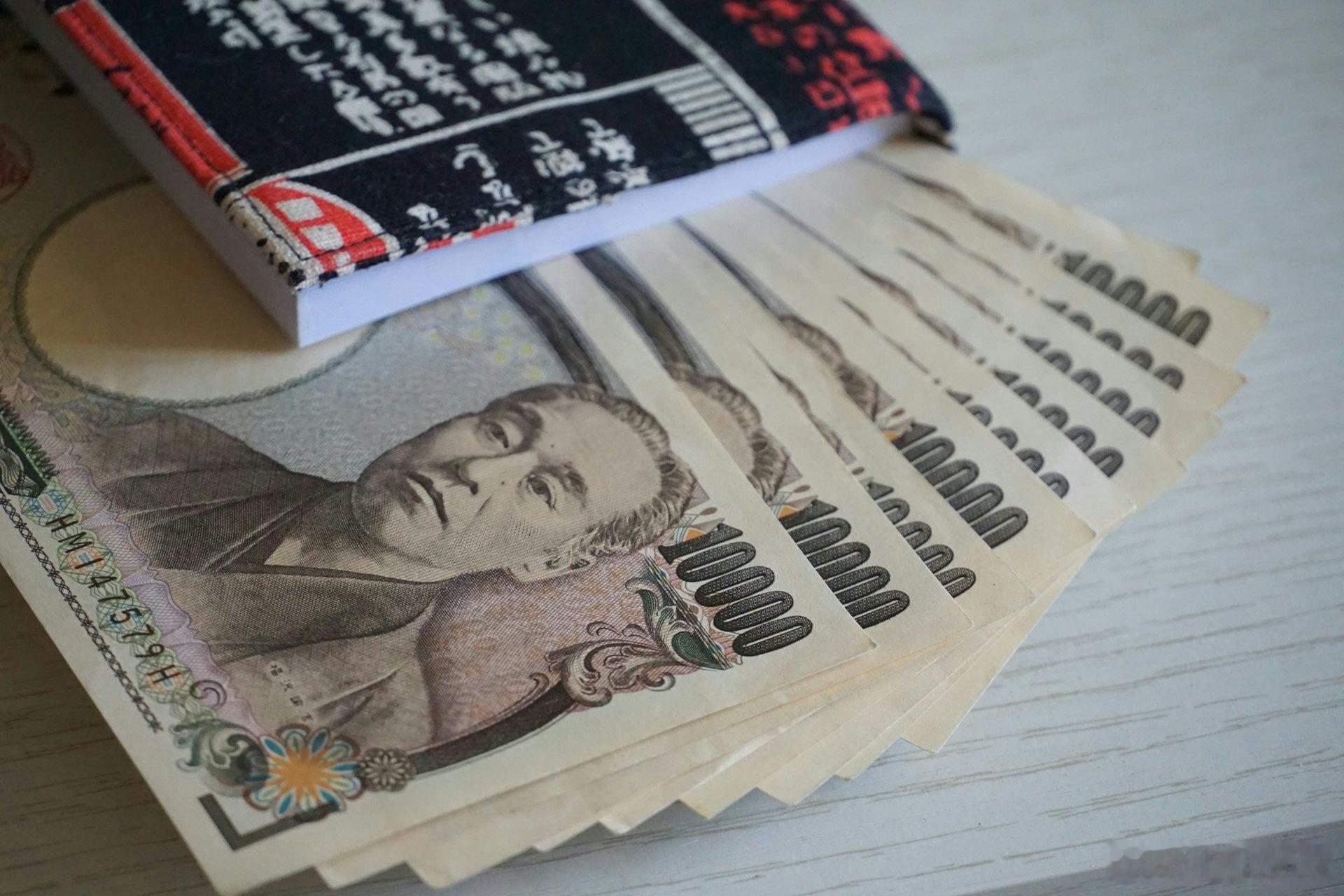路透社：消息人士证实，日本7月30日在纽约市场进行了买入日元、卖出美元的外汇干预