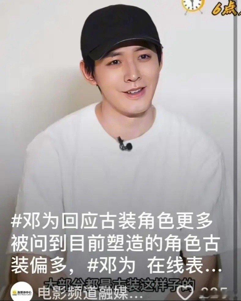 不是说红气养人吗，他真的是红了之后变丑最快的男明星 ​​​