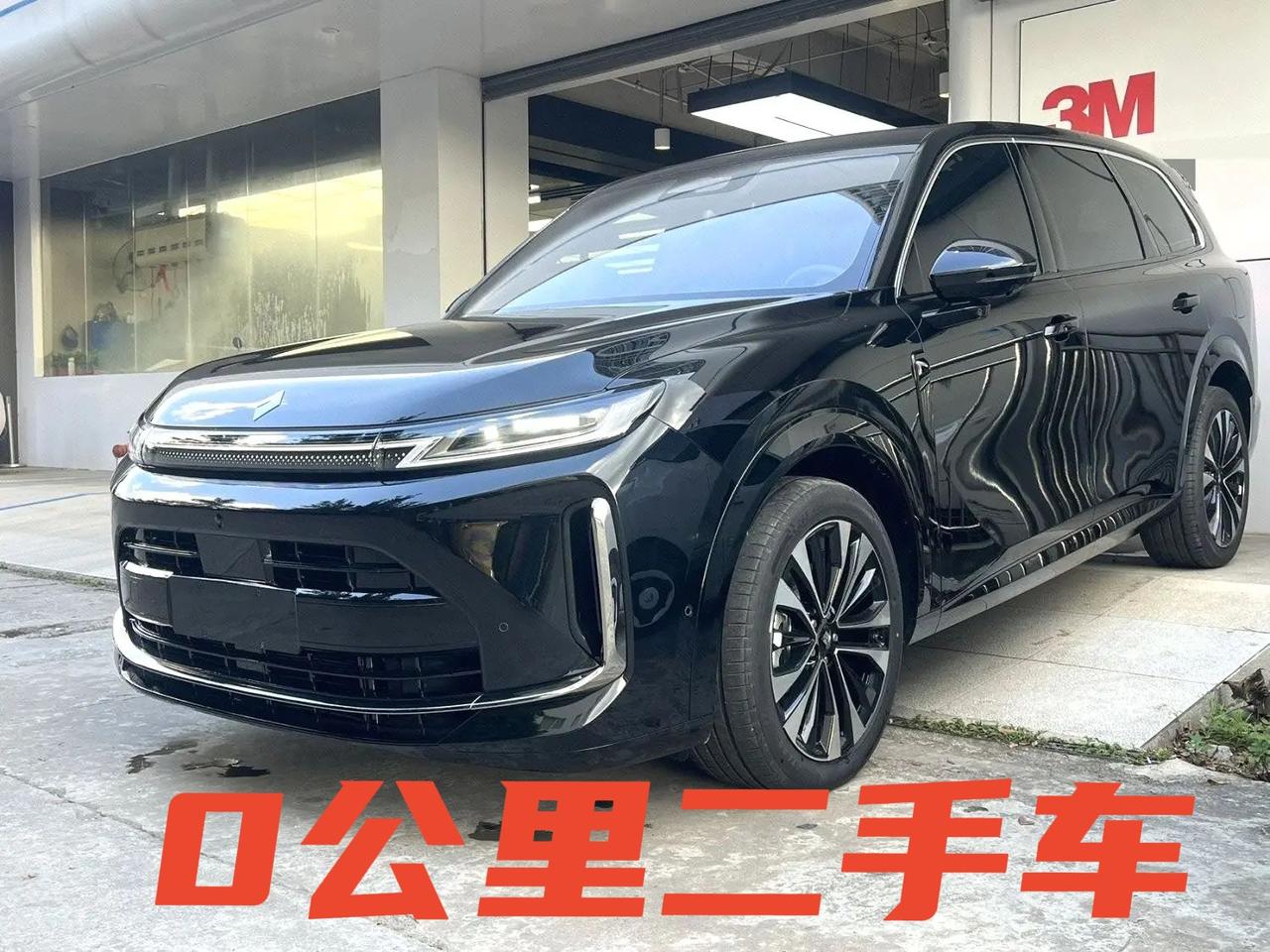 车型:华境 2026款 华境S 1.5T 255km 乾崑臻享版
​车况:原版原