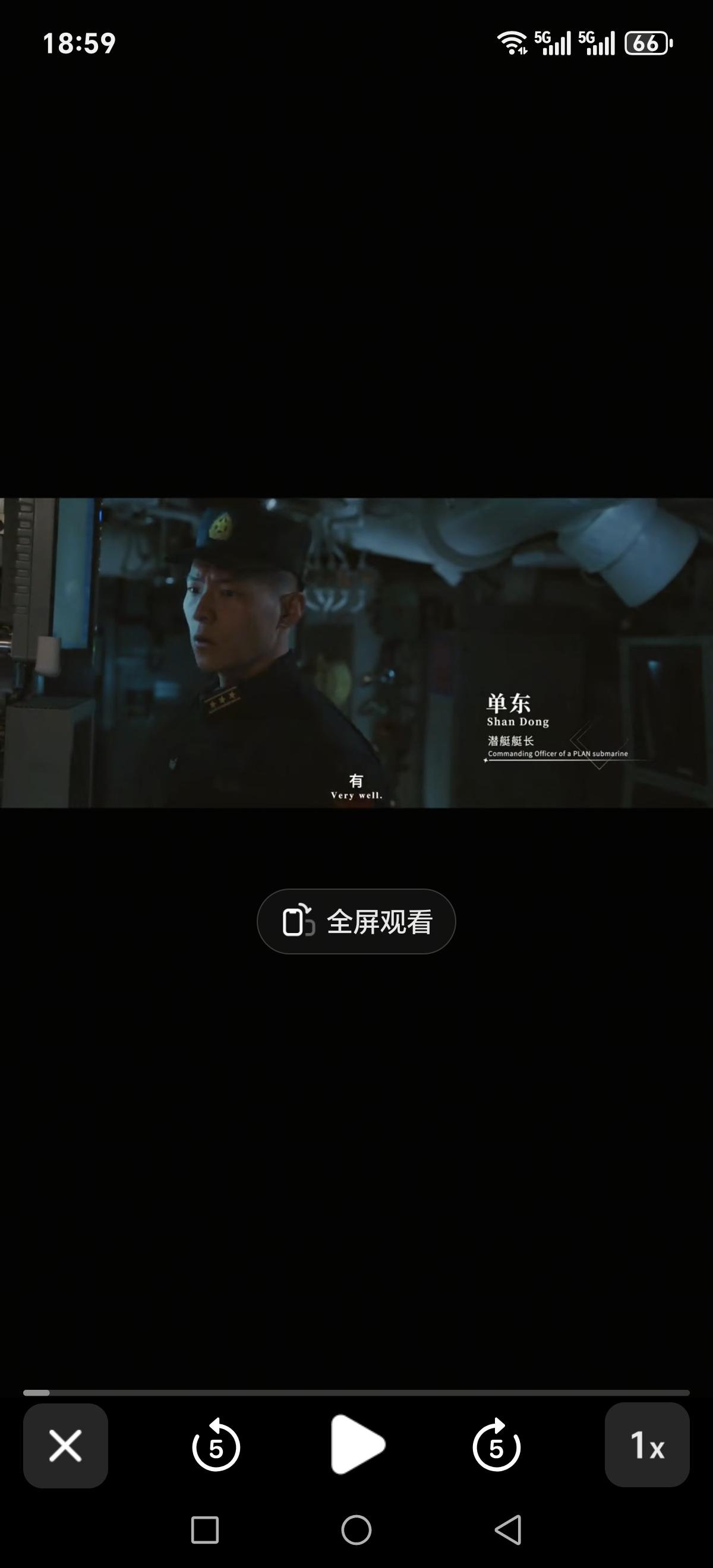 河南的老乡们，004航母有可能是河南舰吗
       今天是中国人民解放军海军