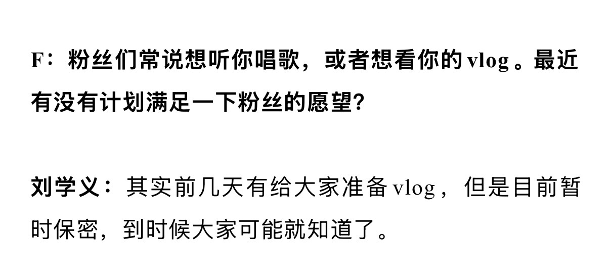 所以，vlog，在哪？ 潜水的？ 