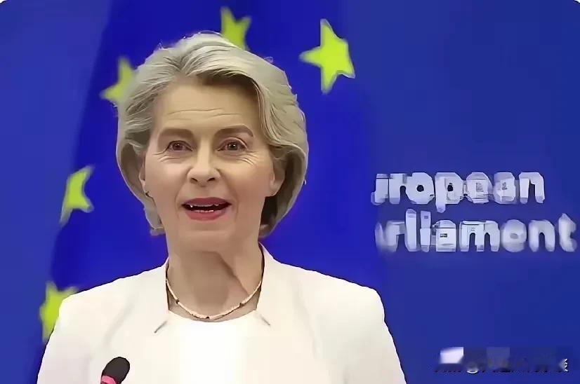 "冯德莱恩终于开金口，欧洲冬天不再靠俄气，独立路上踩油门，只是别冷得直跺脚，忘了