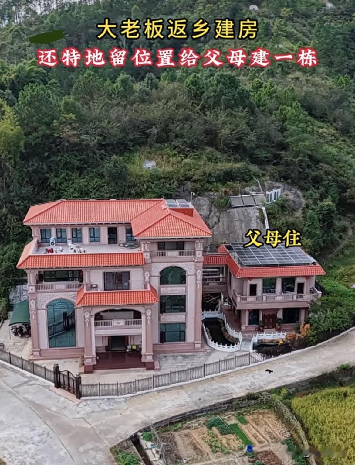 大老板返乡建房🏠
还特地留位置给父母建一栋，
喜欢养鱼还设计了几口鱼池‼️
这