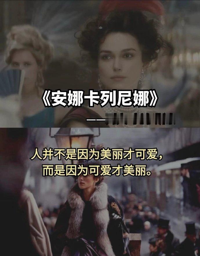 十部世界经典文学作品，浓缩成十句话。 