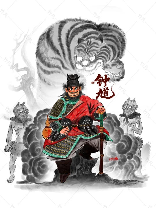 《黑神话钟馗》还是喜欢唐甲款！