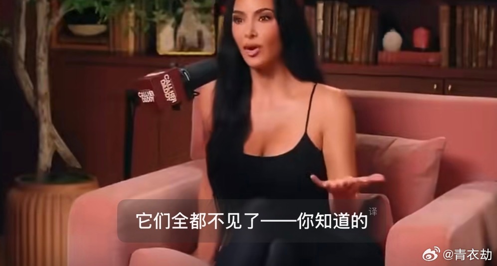 金卡戴珊醒来少了五辆兰博基尼这是一种很新型的表达自己有钱的方式，说出来跟我家里少