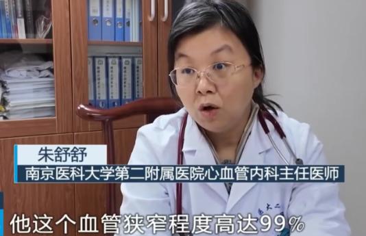 太幸运了！江苏，一位七旬老人陪老伴住院，可医生在查房时却一眼发现老人问题更严重，