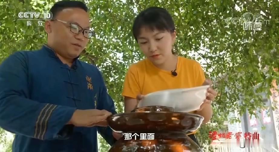 广西河池环江毛南族传统食物“嗦发”“索发”的制作过程，毛南话也叫“索番”，现在的