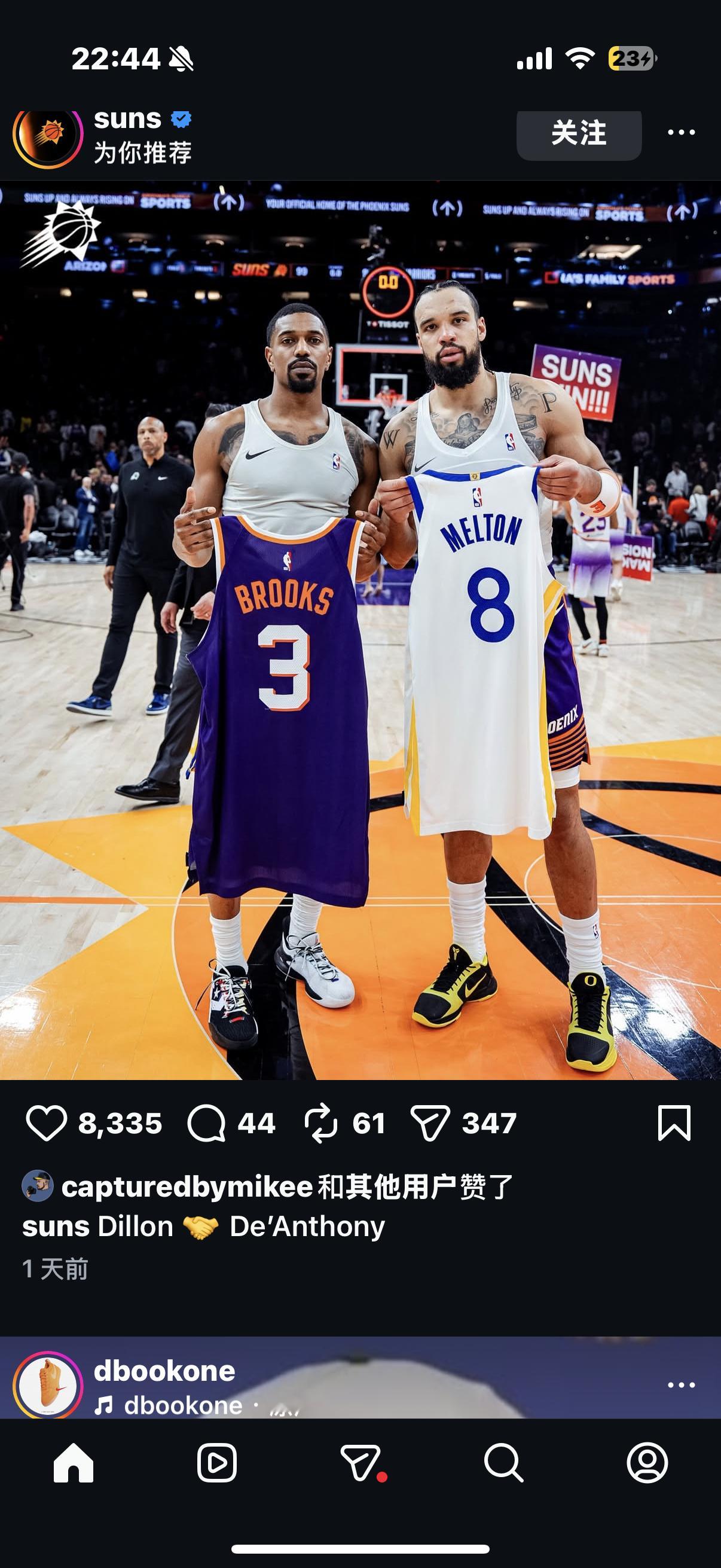 这对吗哈哈哈哈哈 