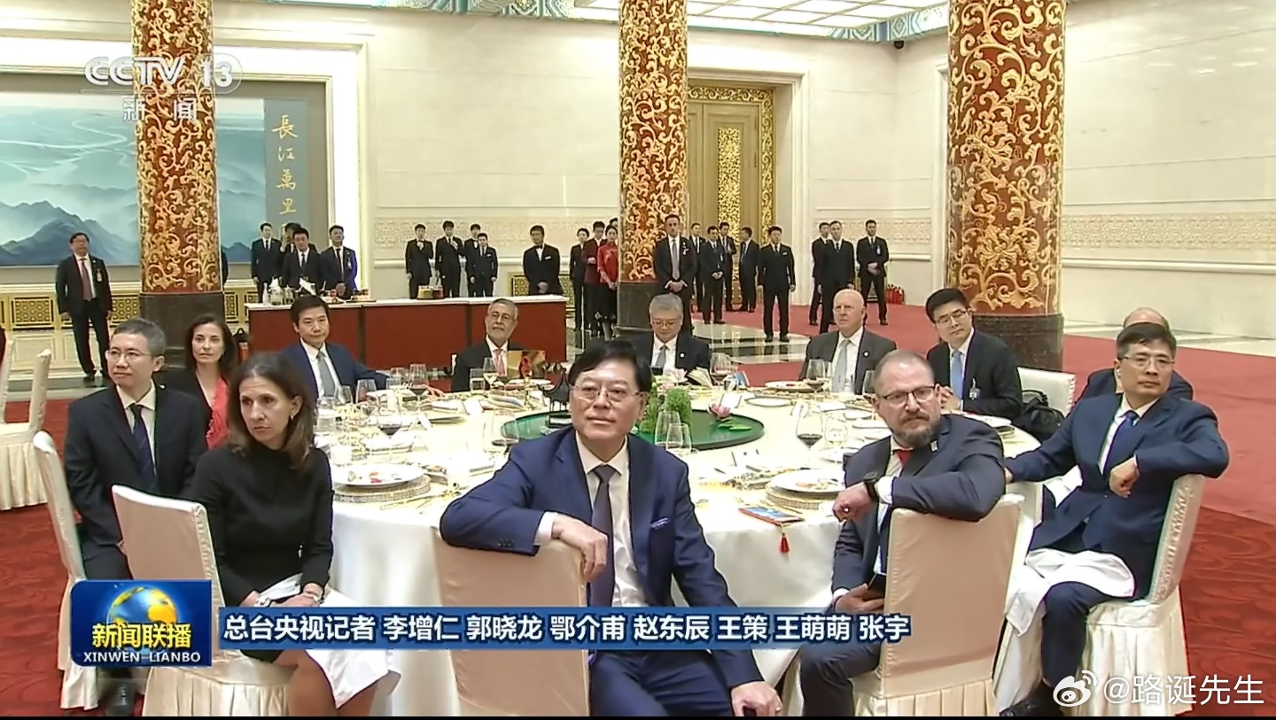 特朗普访华欢迎宴会除了美国企业家，中国很多的优秀企业家代表也受邀参与晚宴，都是中