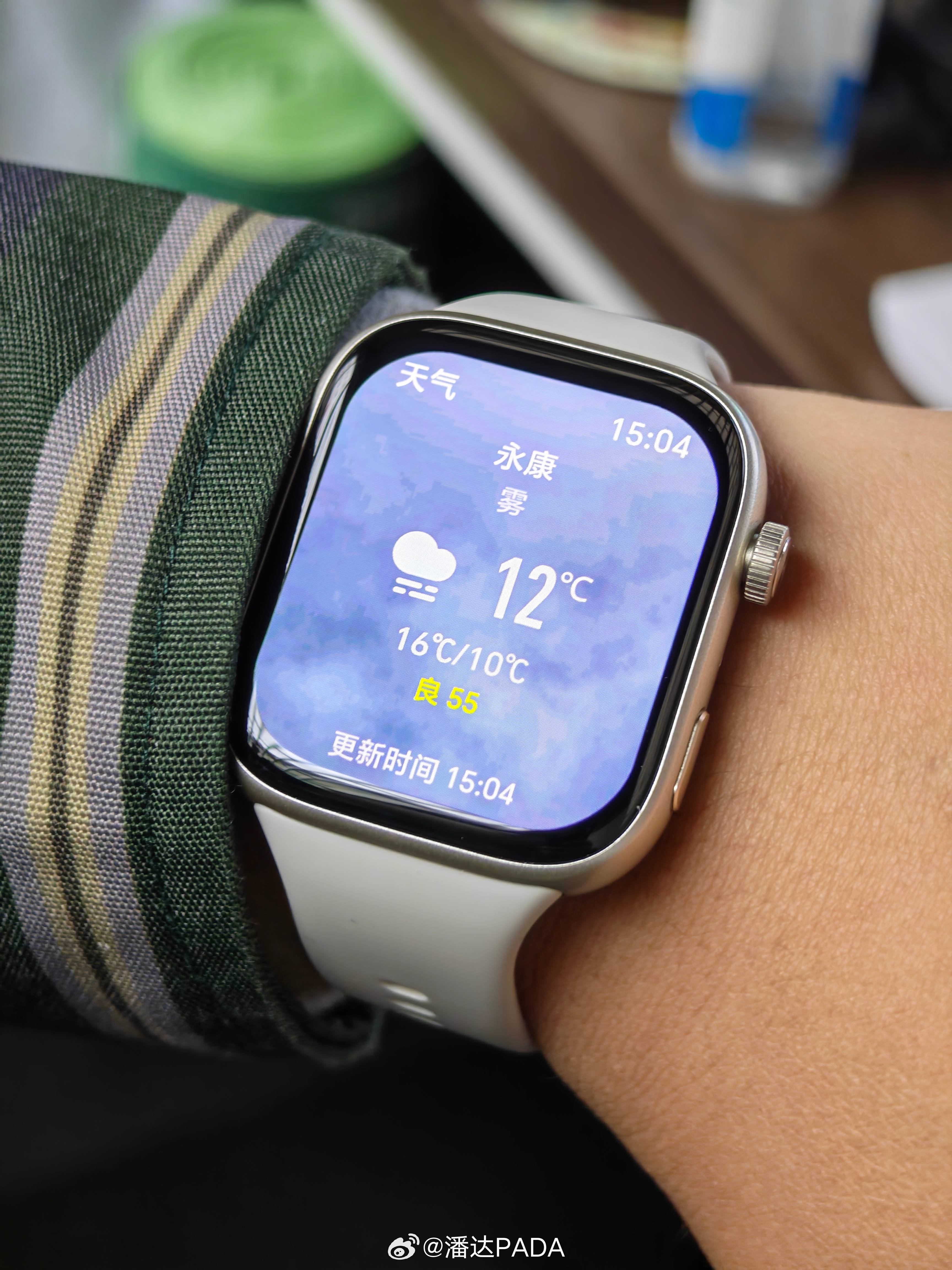 不到200买了个荣耀手表X5i，现在荣耀做这些配件真的是手拿把掐，可以把价格压这