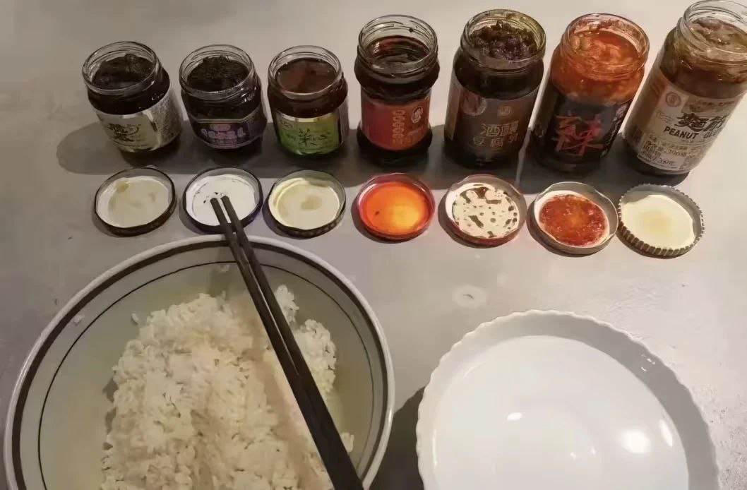 某些人接触不到的世界 