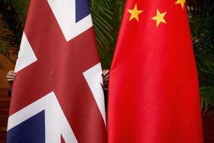 英国承诺对华补偿，赔付金额可能是天文数字，中方只有一个要求！
 
7月28日，中