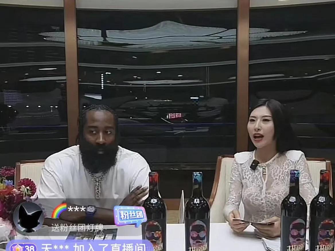 令人震惊，连NBA巨星哈登来了中国都要直播带货！

作为NBA巨星的哈登不但每年