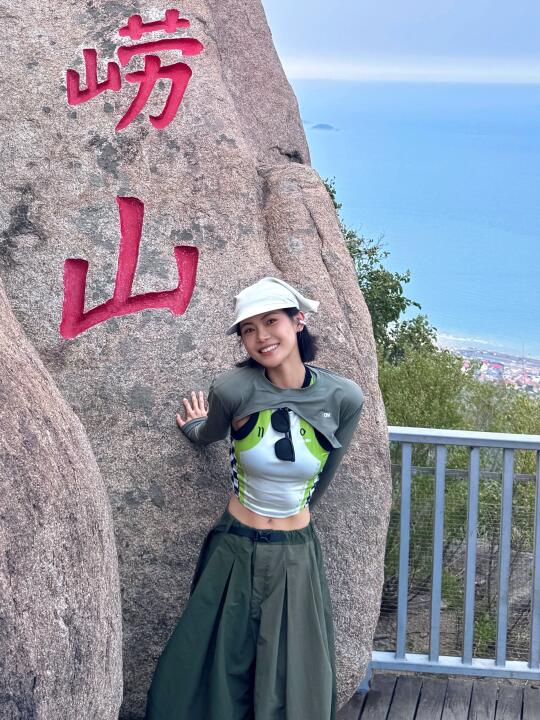 来海边爬山，拍到了活着的证据🤓😜