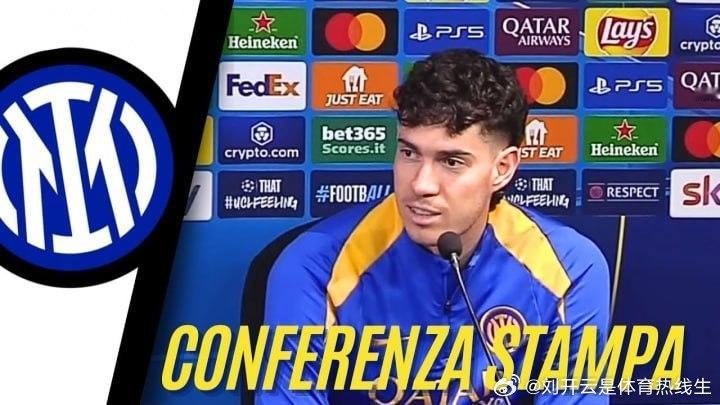 开云体育馆【直面争议！官方：巴斯托尼将于北京时间明天00:15出席欧冠发布会】 