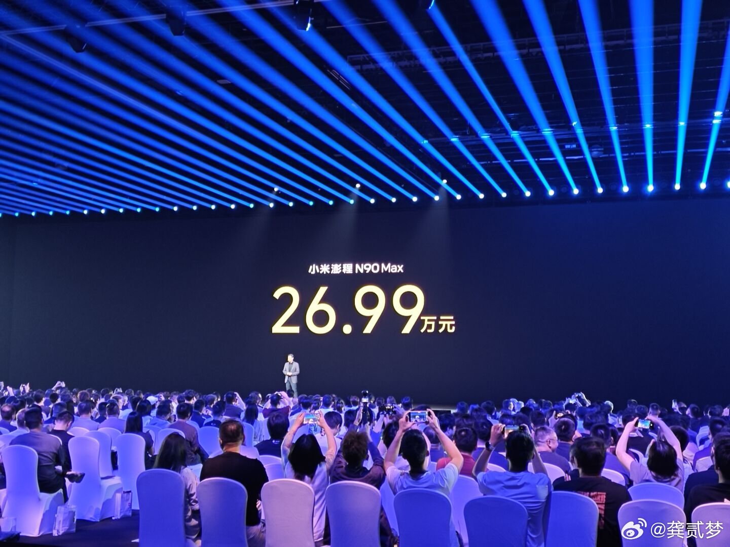 小米澎程N90 Max 起售价26.99万小米澎程suv今晚上市 ​​​
