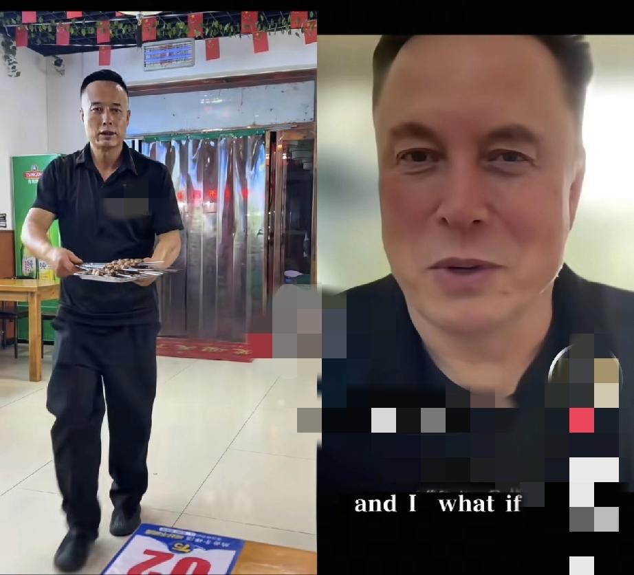 天赋这东西真的是与生俱来，陕西一位烤肉师傅意外出圈，因为长相神态酷似马斯克，被网