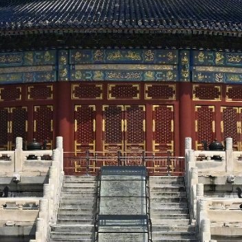 每日一善每日‎一善阳光信用 富强、民主、文明、和谐，自由、平等、公正、法治，爱国