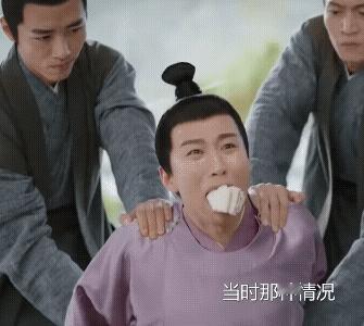 #终于有剧一眼看出女扮男装了#这。。。。不知道是尴尬呢还是尴尬呢[喵喵] ​​​