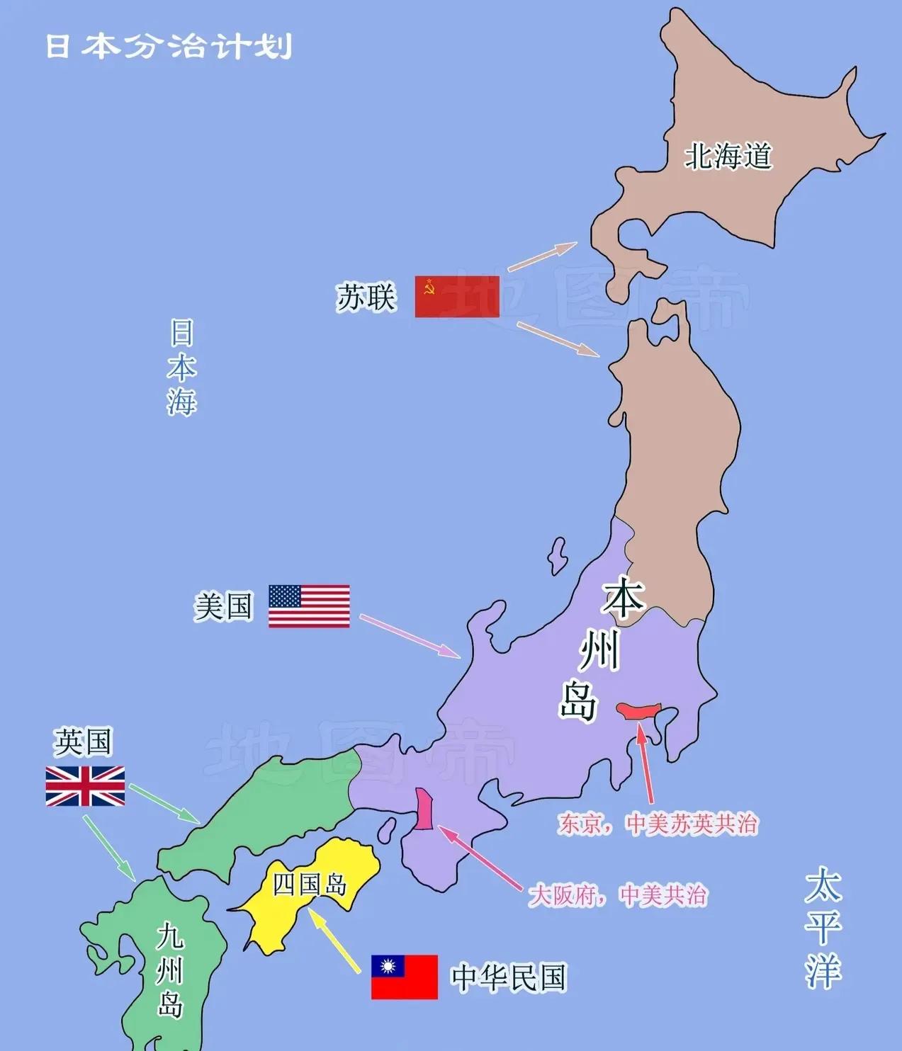 日本要卧薪尝胆？
最近日本一系列的操作令人看不懂，以我的看法就是奔着作死去的，基