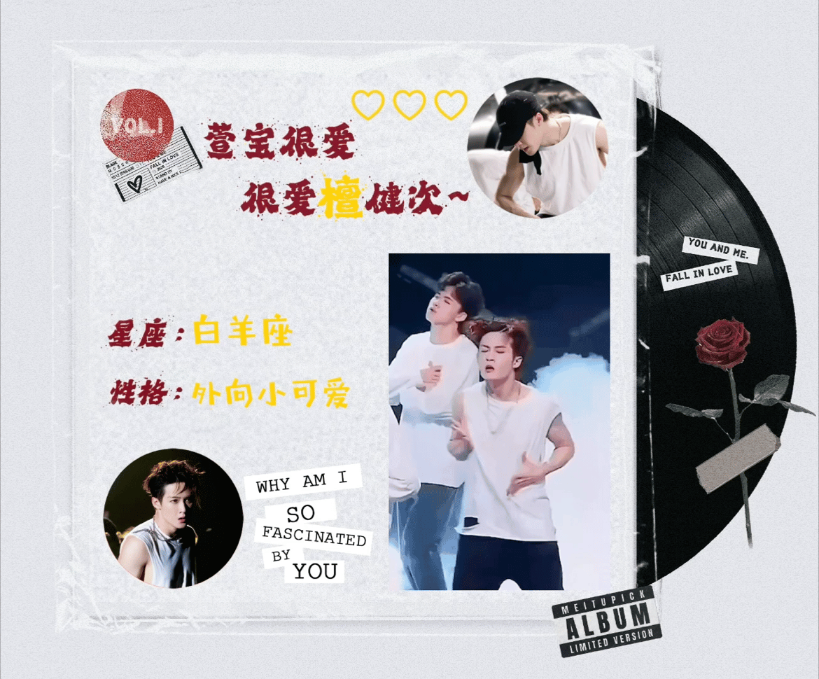 萱宝很爱很爱檀健次💛 网页链接 目前已🔒⭕🈷️🈷️请sx说明来意！直观不