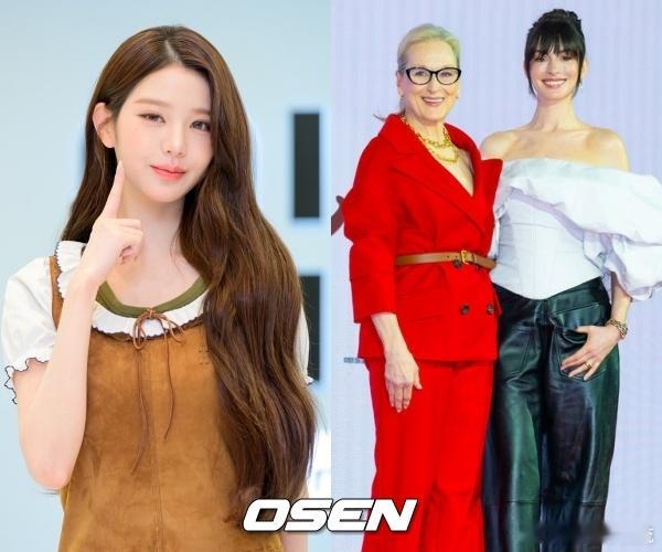 张元英采访穿普拉达的女王2主演 IVE成员张元英与好莱坞演员梅丽尔·斯特里普和安