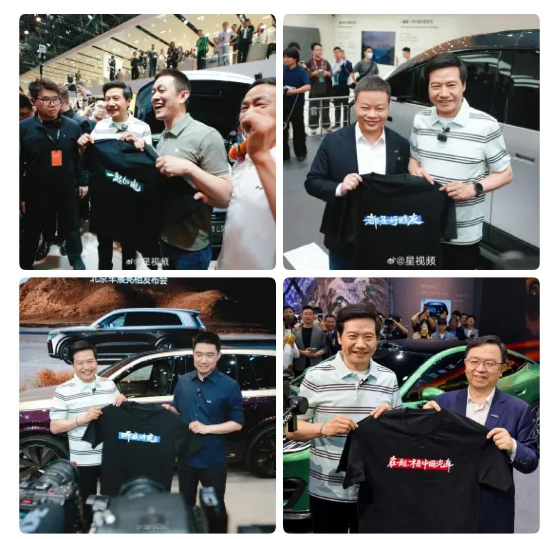 雷军送给车企同行们的T恤雷军在车圈还是混的很开，给李斌送的“一起加电”，和给王传