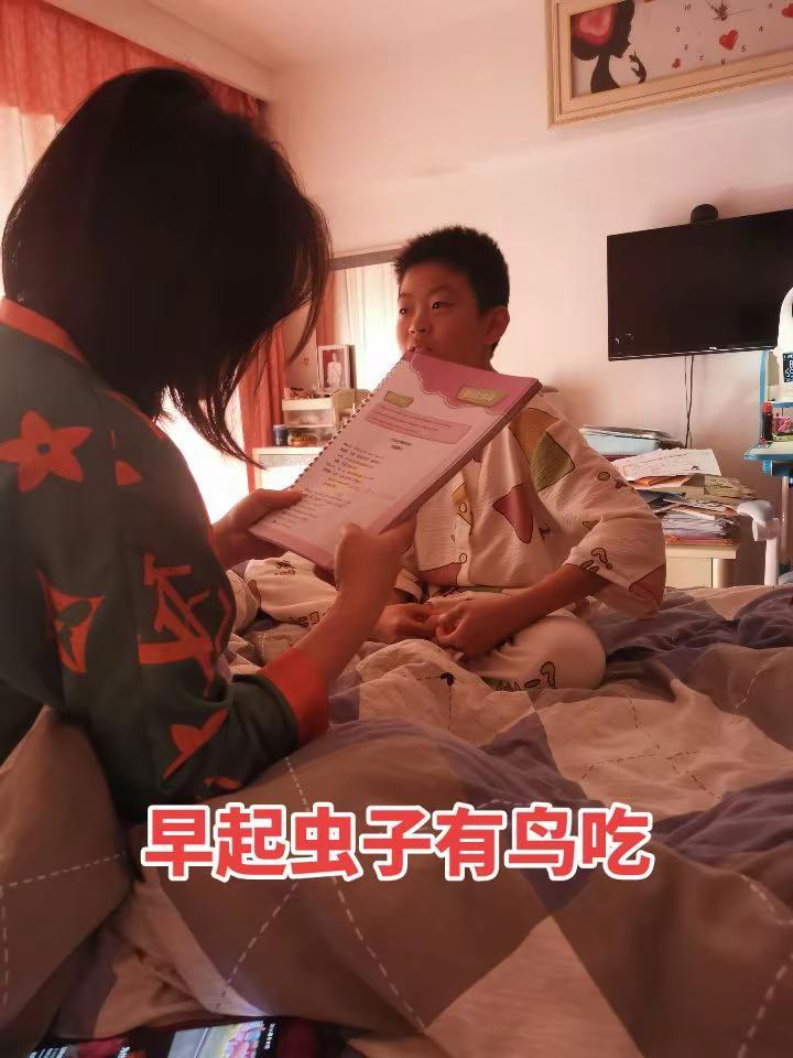 周末早读。平时不愿醒，周末早起就背书吧！把平时的补起来日常生活 记录生活 学习 