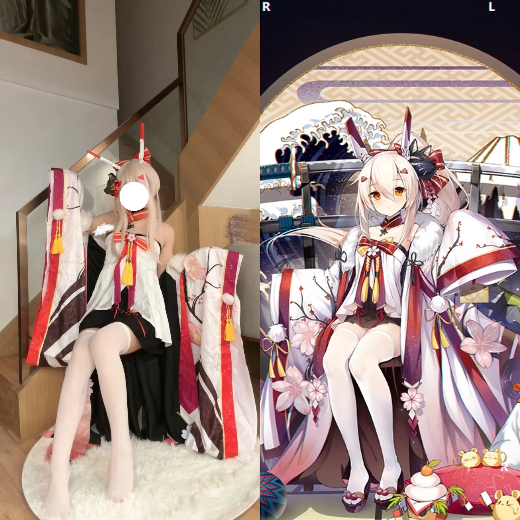 24/05/21绫波新年和服 好早时候出的，那会还不怎么会化妆哈哈。那...