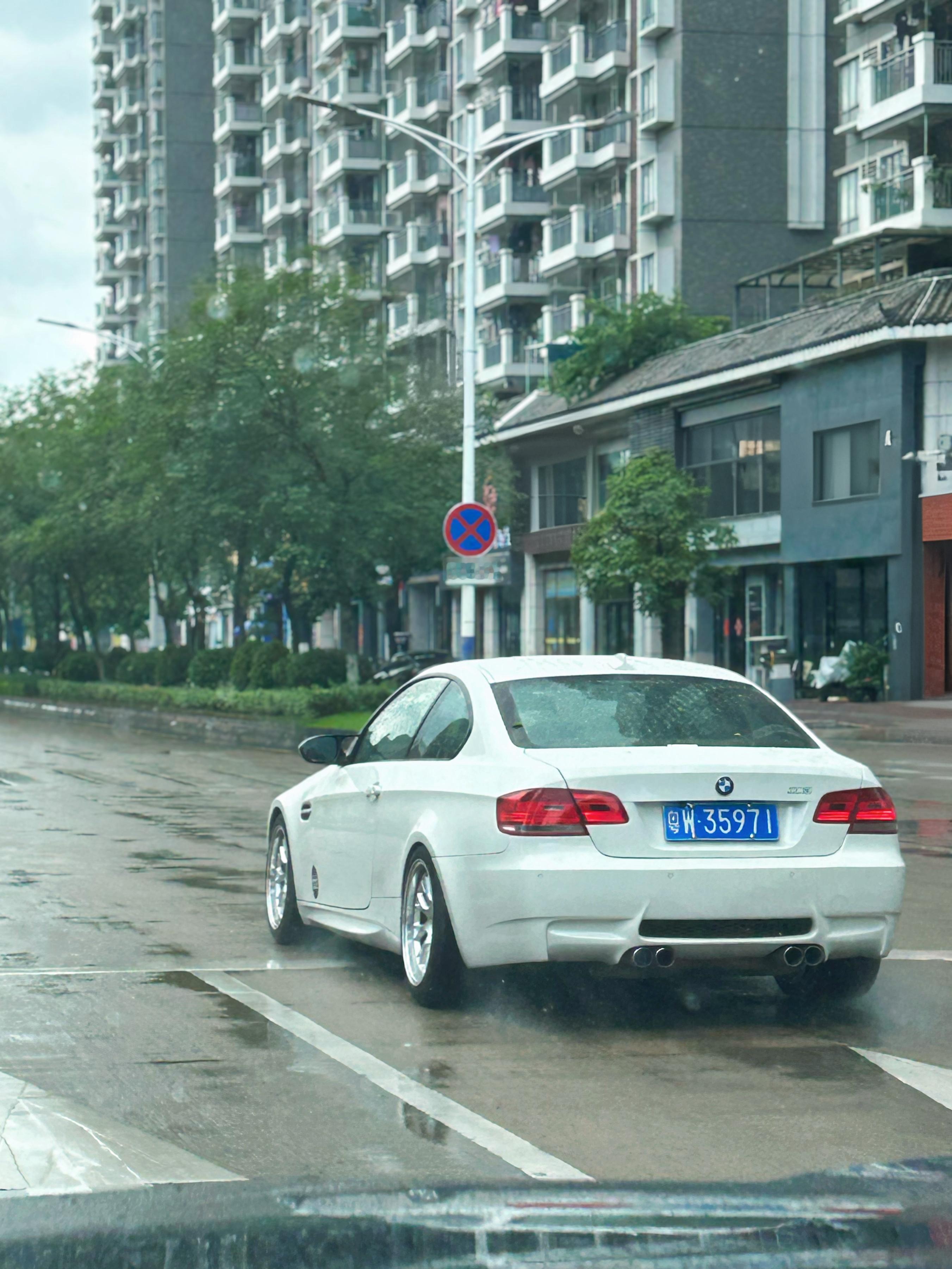 分享图片 ​​​