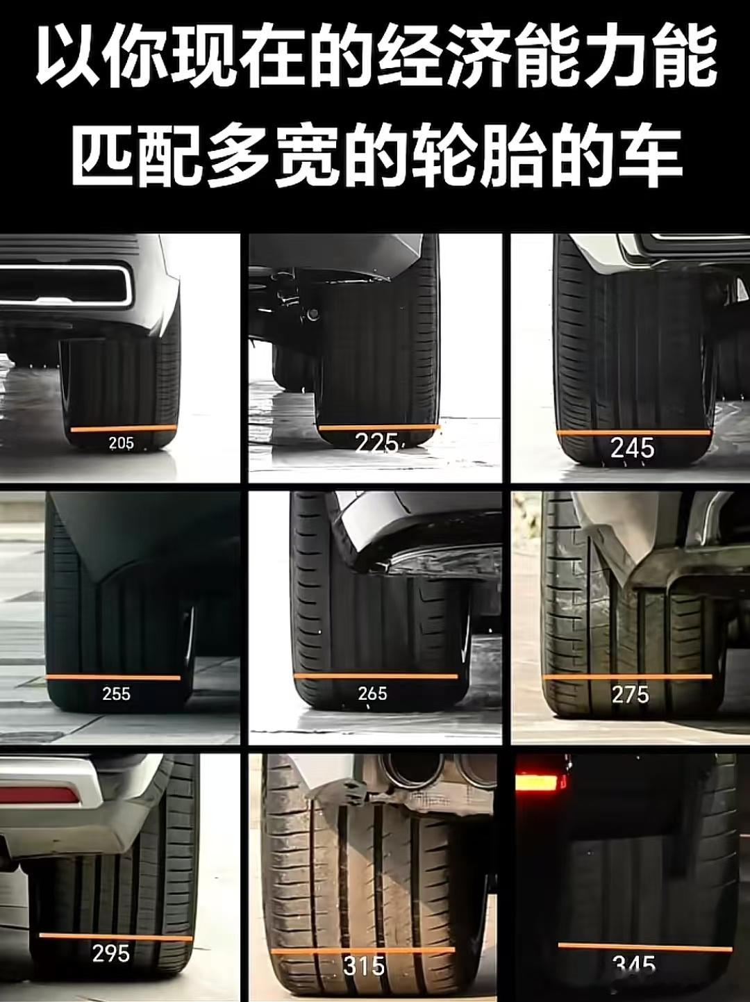 啊还能这样算啊？大V聊车