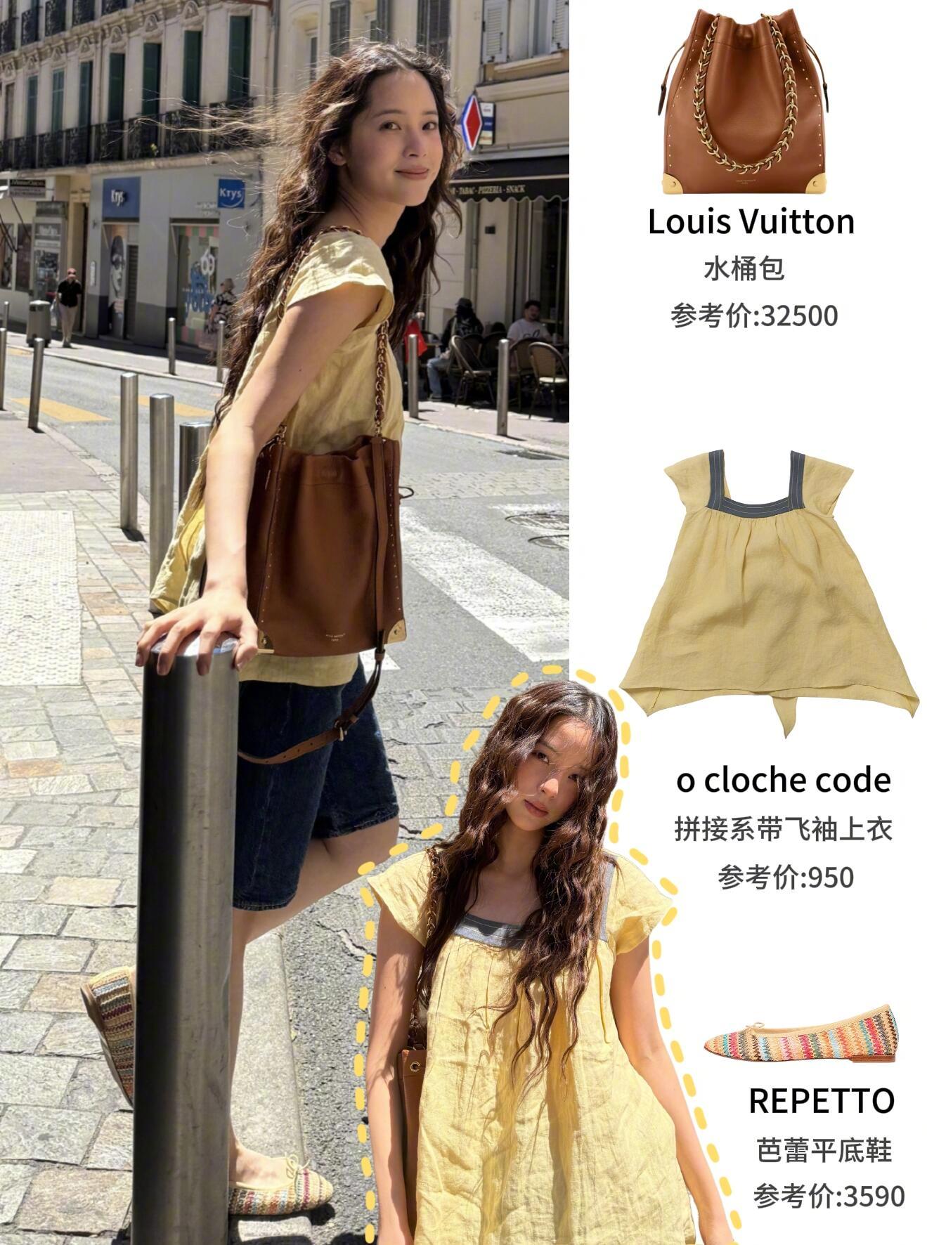 欧阳娜娜夏日松弛感穿搭欧阳娜娜这套私服太有夏日氛围感了，☀鹅黄小飞袖上衣搭配牛仔