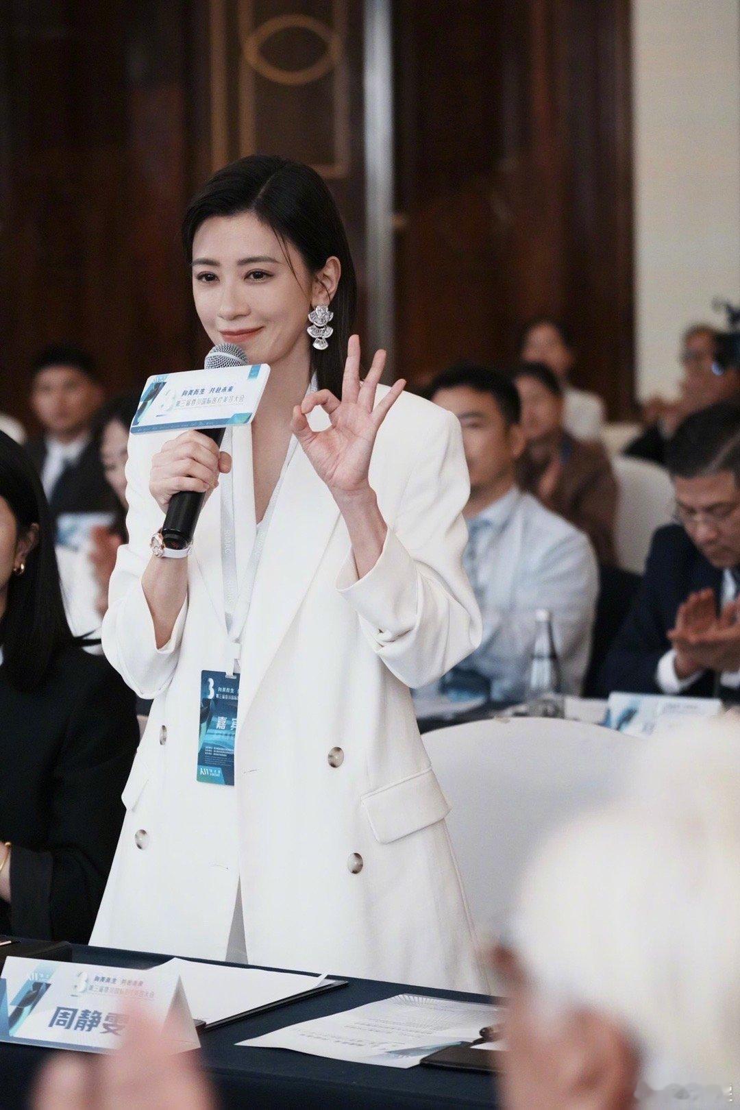 以美之名诊疗局 剧中周静雯关于40岁的言论激发了观众极大的共鸣，那对于来说，年龄