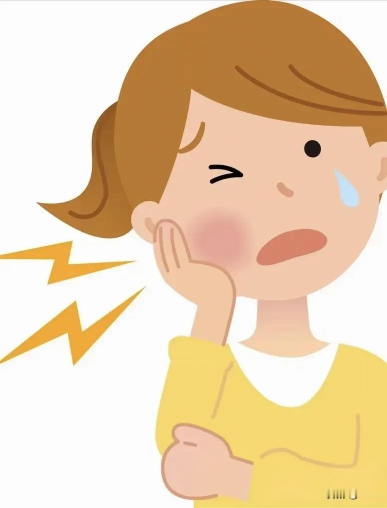 牙痛不是病，疼起来要人命，三十多岁的人了，竟然长智齿，冒一个小尖尖，刷牙时候碰到