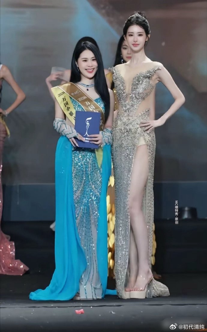 蓝色衣服这个靠什么拿到的选美冠军？ ​​​