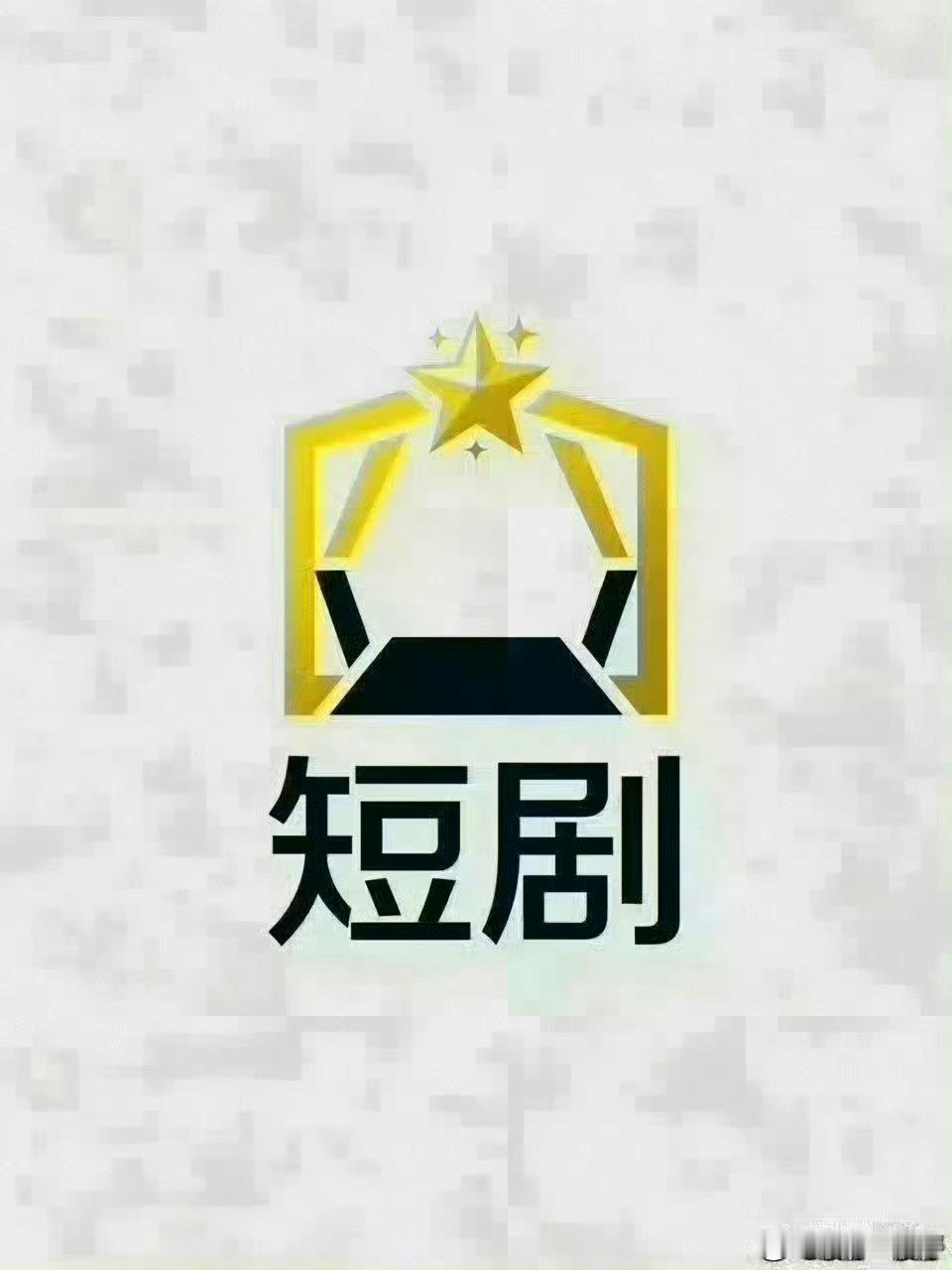 0908 ​​​