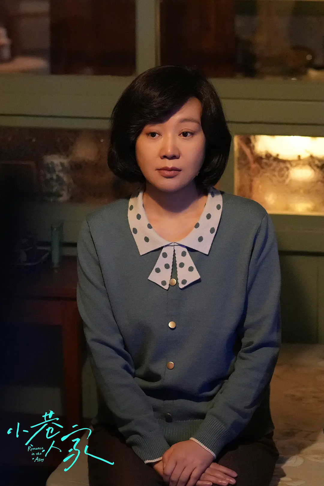 第33届中国电视金鹰奖最佳女主角提名预测 。杨幂《生万物》杨紫《国色芳华》闫妮《