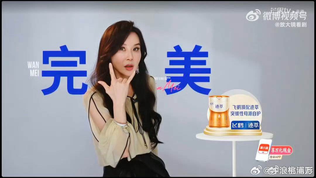 萧蔷我就是冠军萧蔷说自己已经没有资格成为中登老登，而是上古登的时候俺都笑了哈哈哈