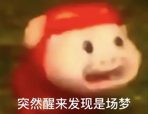 由自然景色的引导让人感慨万分，怀念过去美好时光，哪怕是一瞬间！