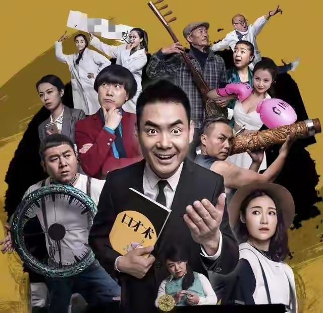 这个团队也要散了，网络时代很难有常青树 