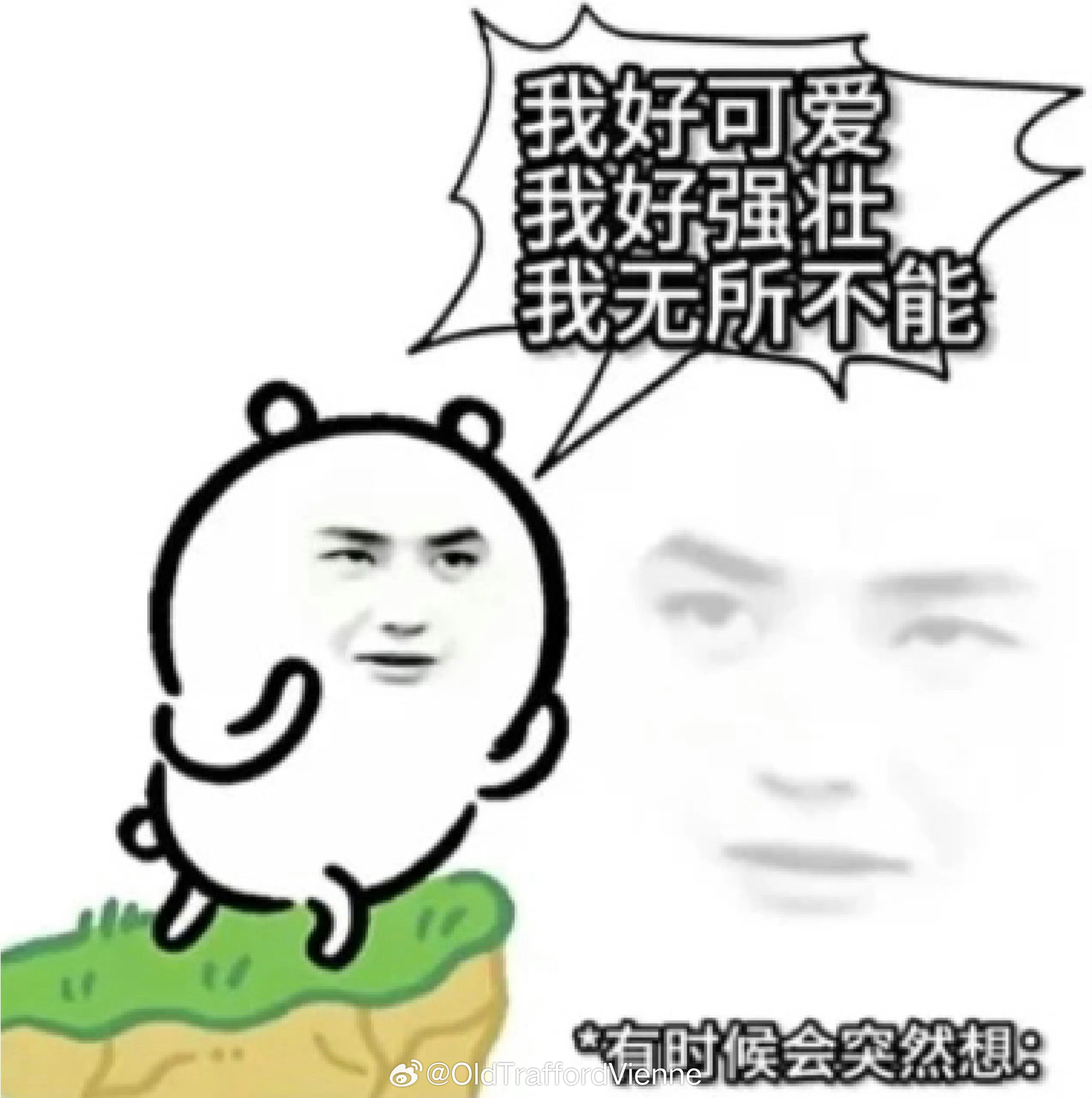 这个人IP的能力，自有顶级商务纷至沓来红牛 王一博 ​​​