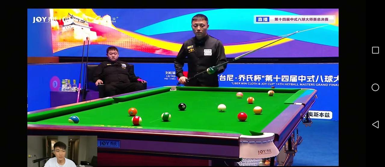 恭喜薛老师13-7战胜刘屹骑 晋级32强 乔氏大师赛