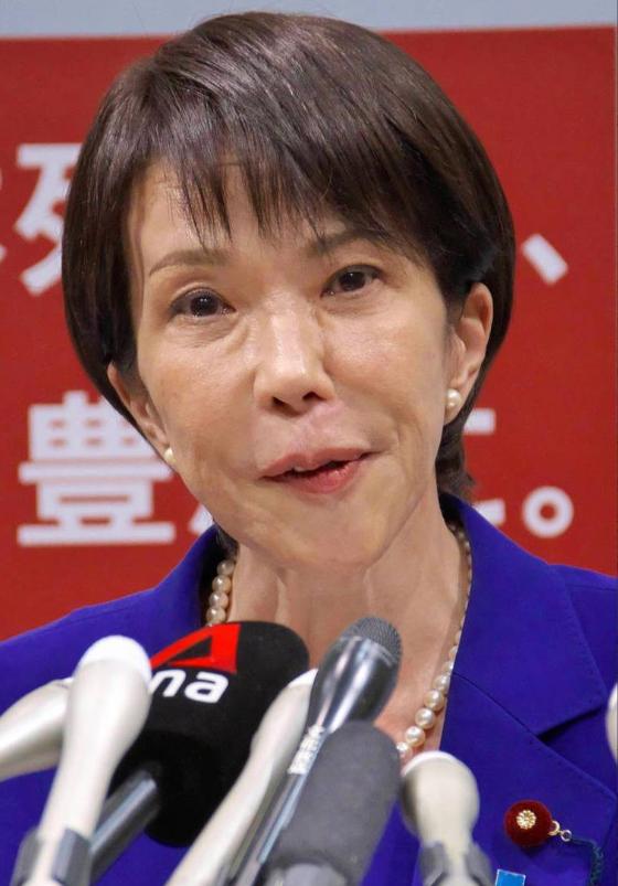 打倒日本军国主义，为抗战死难的3500万同胞报仇！日本犯我中华之心不死，中华儿女